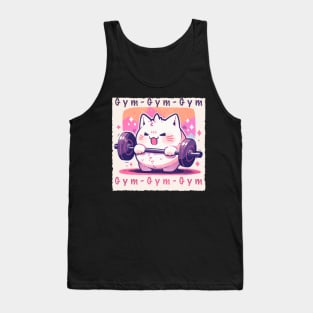 Gym, cat, sport Tank Top